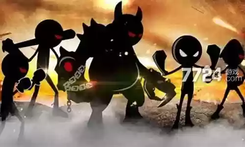 火柴人法师阵容搭配