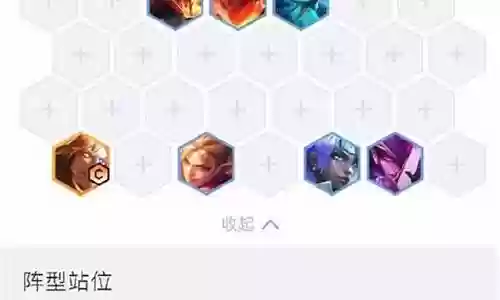 搞笑刺客阵容搭配图片高清插图
