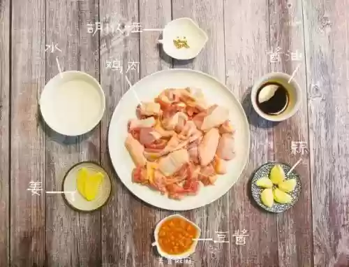 马拉鸡阵容(微信超级精灵球最强阵容)插图10