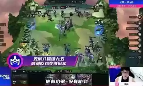 有保镖阵容搭配6.5