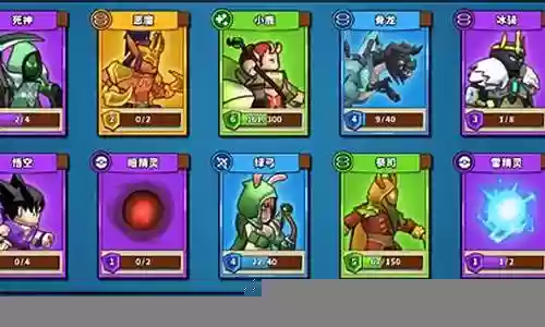 精灵召唤阵容搭配推荐