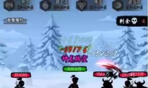 暗影剑侠阵容搭配推荐图