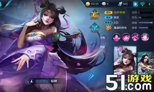 王者貂蝉怎么搭配阵容最好插图