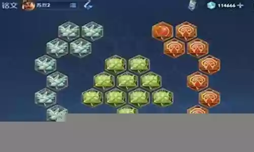 核弹流苏烈阵容搭配