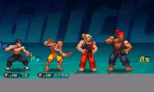 鬼豪最强搭配阵容