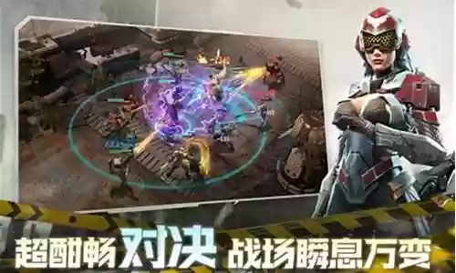 星际逐梦阵容搭配插图