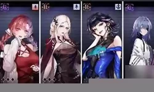 灰烬使徒阵容搭配图