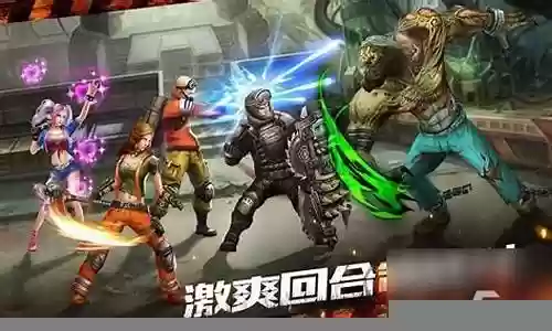 末日之城月亮阵容搭配推荐插图