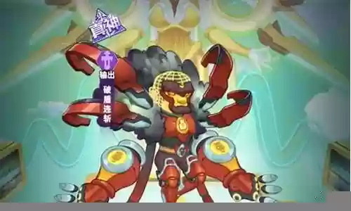永恒卷轴手游阵容搭配插图