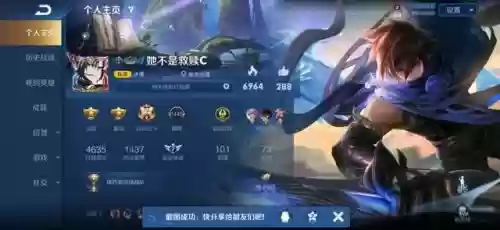 天空噩梦阵容(天空的魔幻城最强阵容搭配)插图2