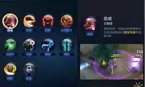 召唤王者阵容搭配推荐