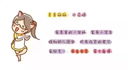 马拉鸡阵容(微信超级精灵球最强阵容)插图2