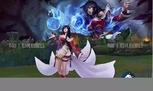 九尾妖狐搭配阵容插图