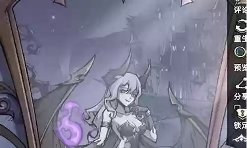 魔镜物语黑龙魔女阵容搭配