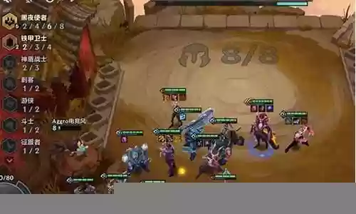 新版最强阵容搭配推荐