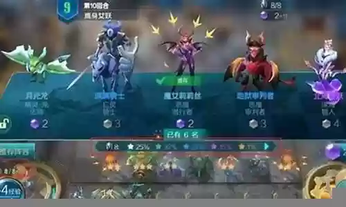 潜行者搭配阵容