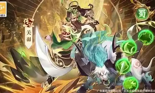 主公如何搭配阵容最强