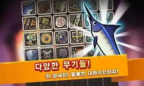 魔术鲨鱼阵容搭配图解视频