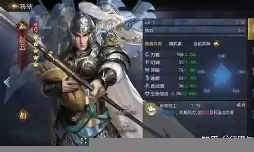 常胜挑战搭配阵容