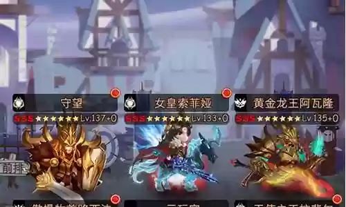 古代战争名将阵容搭配插图