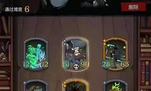 幽灵小队阵容搭配图