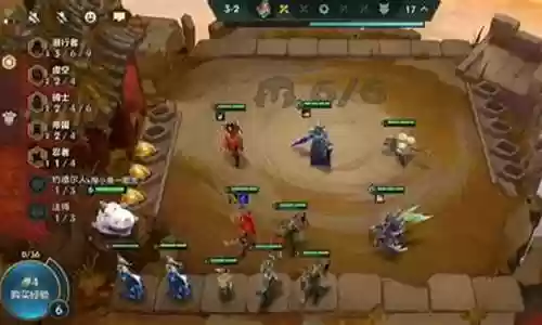 推荐阵容搭配攻略