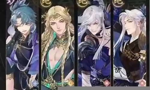 摇光搭配什么阵容