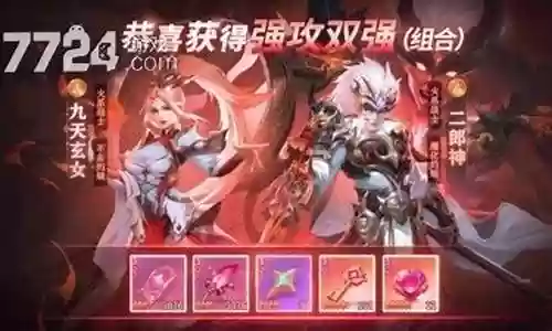 大仙别闹游戏阵容搭配