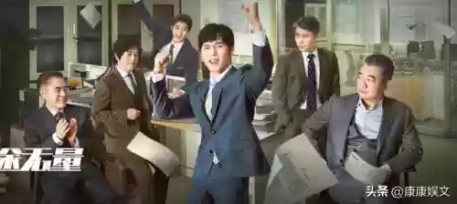 大结局阵容(3000关后最稳通关阵容)插图