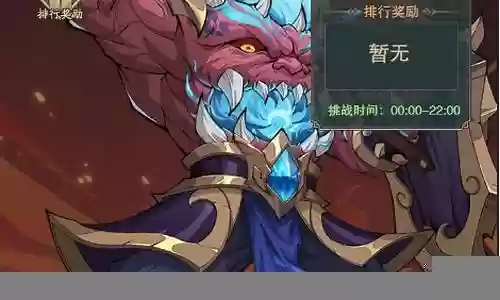 祈愿宝库阵容搭配