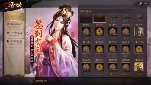 平民枪阵容(我叫mt平民最强阵容)插图