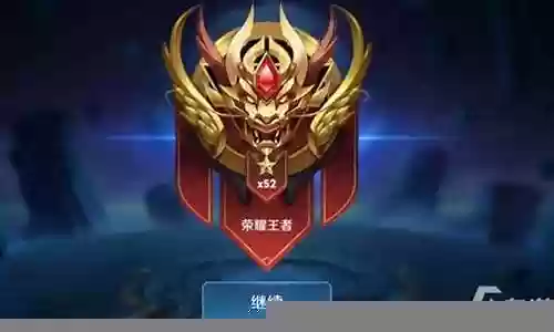 王者高段位阵容搭配图文