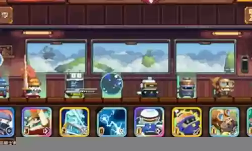 队伍超强阵容搭配