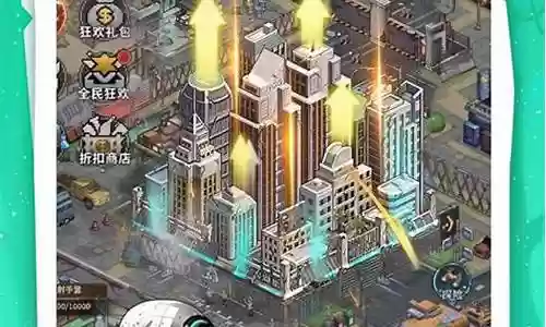 末日家园最强阵容搭配