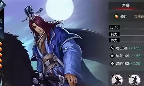 率土之滨张角荀彧搭配阵容