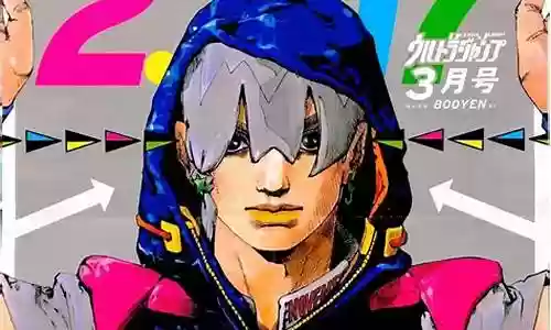 ss 9赛季最强搭配阵容插图