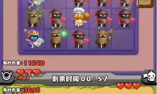 土豆英雄神仙阵容搭配