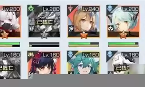 勇者之路推荐阵容搭配