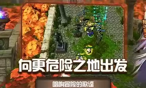 吟游之诗阵容装备搭配插图