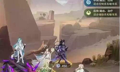 武魂觉醒神仙阵容搭配