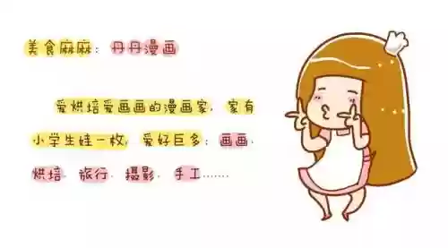 马拉鸡阵容(微信超级精灵球最强阵容)插图1