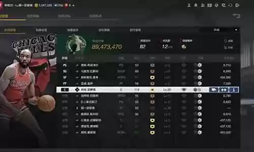 硬c搭配王朝阵容