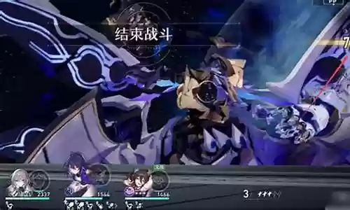 崩坏核爆阵容搭配图片