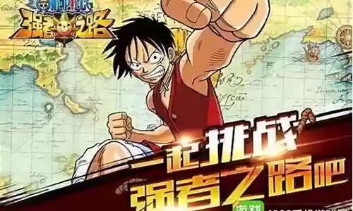 前期阵容搭配技巧图片