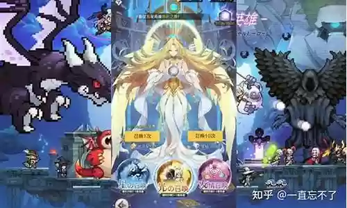 秘境之夜阵容搭配攻略插图