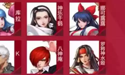超能激斗女王阵容搭配插图