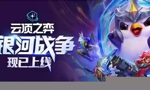 兔子乌鸦阵容搭配