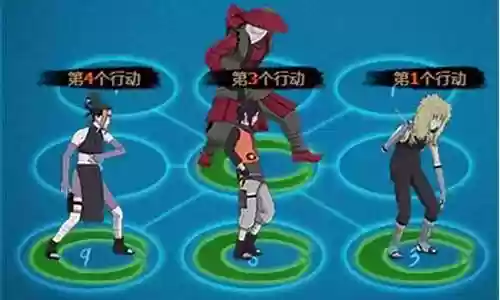 五尾汉搭配阵容