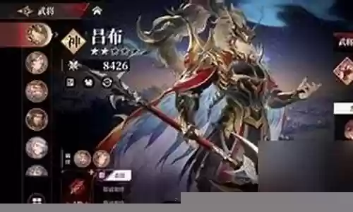 三幻刺客阵容搭配