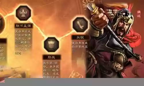 姜维兵书阵容搭配图